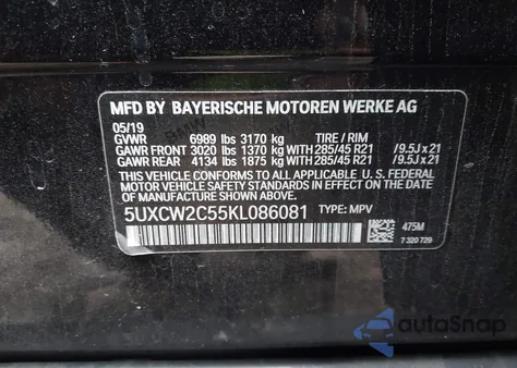 2019 BMW X7 xDrive40I z USA, uszkodzony, nr VIN 5UXCW2C55KL086081